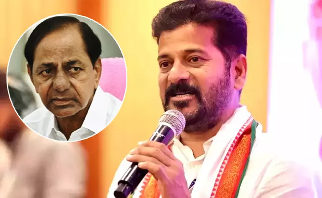 CM Revanth Reddy Strategic Attack On Chandrasekhara Rao