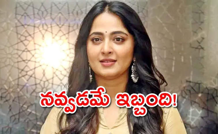 Anushka Shetty Has A Rare Genetic Disease