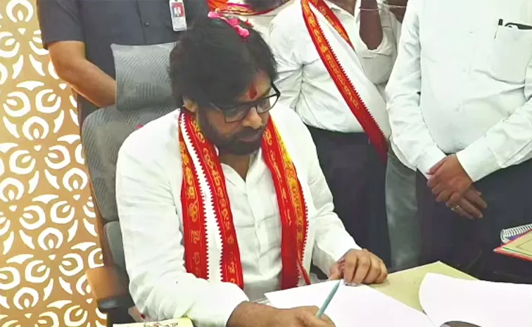 Andhra Pradesh Latest News: Pawan Kalyan Take Deputy CM charges