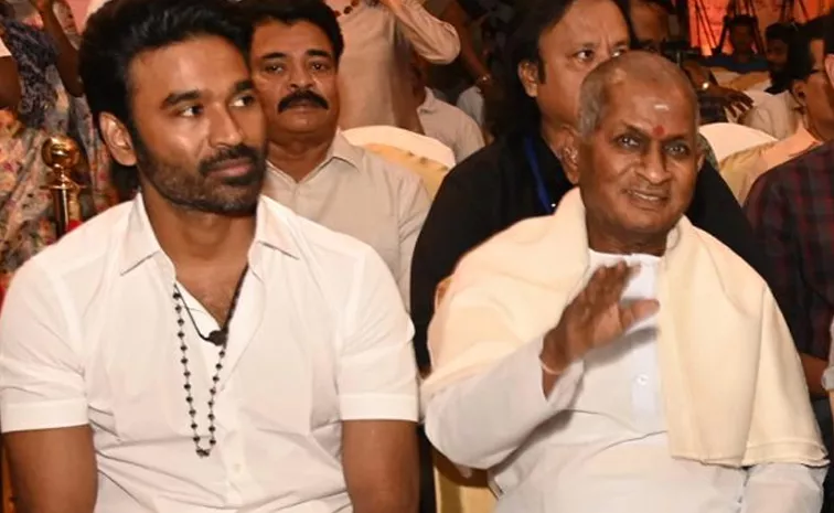 Danush Remuneration For Ilayaraja Movie