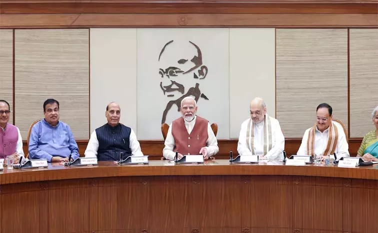 Union Cabinet Meeting On June 19