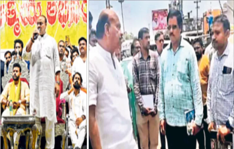 Ministers and TDP leaders abuse employees in Andhra Pradesh