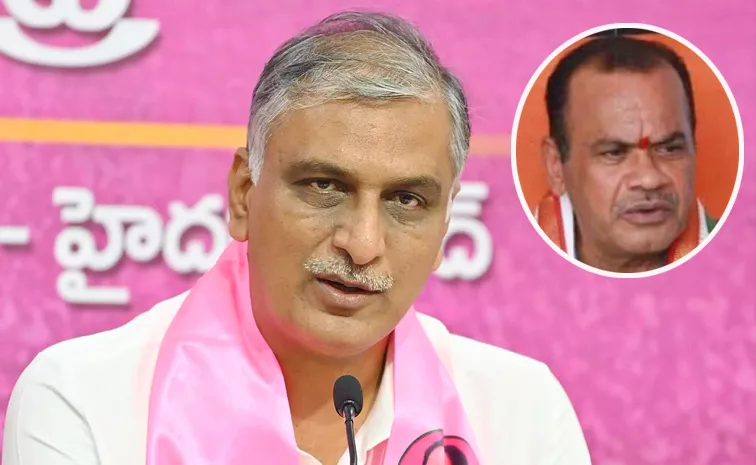 Harish Rao Counter To Minister Komatireddy Venkat Reddy