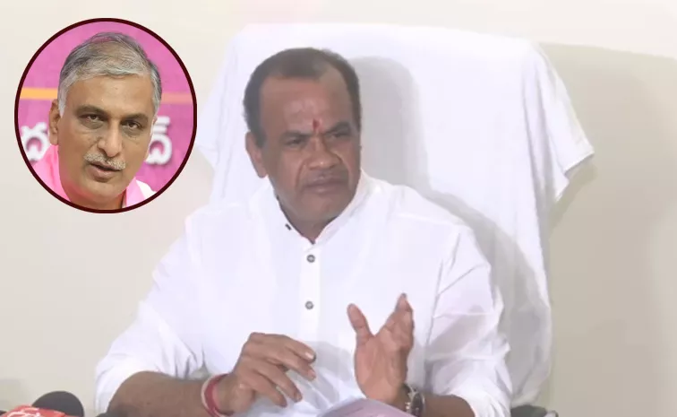 Minister Komatireddy Venkat Reddy Sensational Comments On Harish Rao