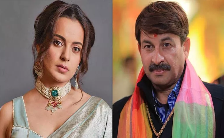 Manoj Tiwari Kanhaiya Kumar Kangana Exit Poll Result