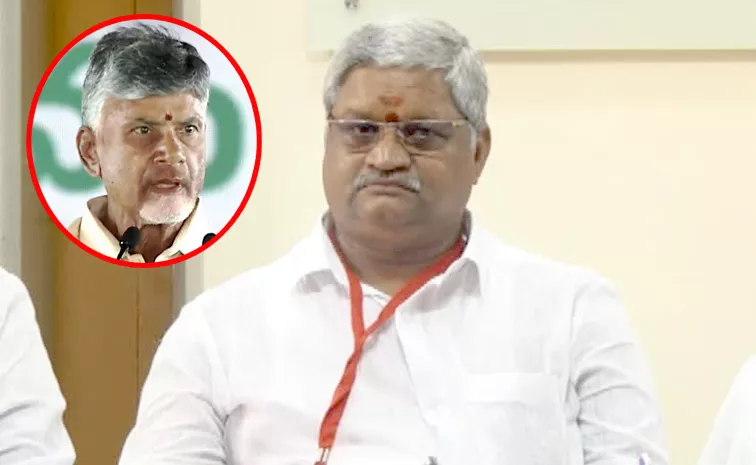 Bandi Srinivasa Rao Open Letter To Cm Chandrababu