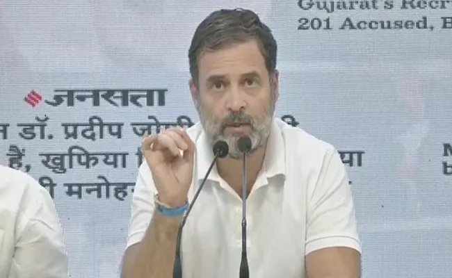 Rahul Gandhi fires on Prime Minister Modi