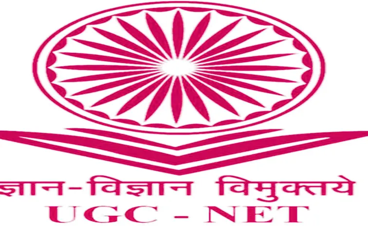 Education Ministry orders cancellation of UGC-NET