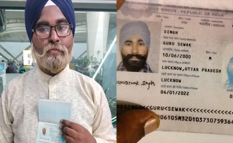 24 Year Old Boy Travelling to Canada as 67 Year Old