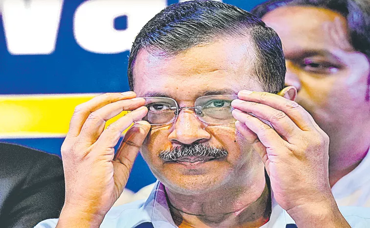 Delhi liquor scam: Delhi Court Grants Bail To Chief Minister Arvind Kejriwal