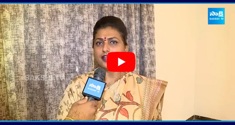 RK Roja Strong Counter To TDP Leaders