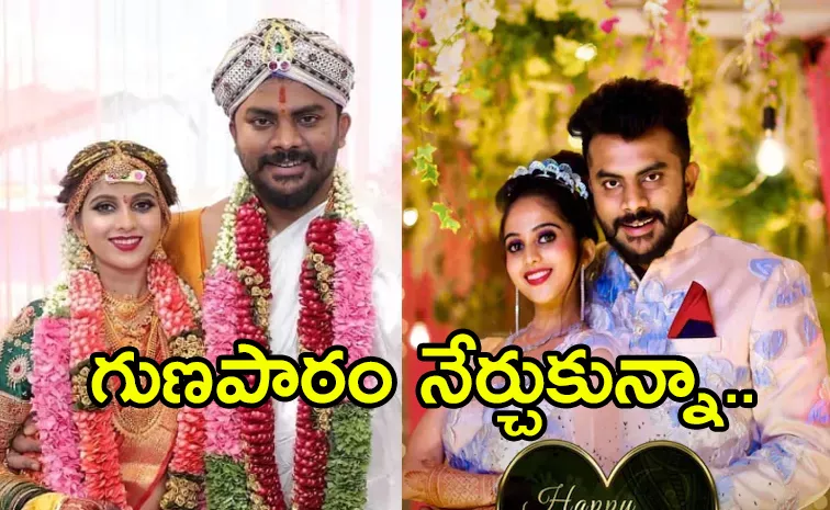 Chandan Shetty Says He Spend Around Rs 60 Lakhs For His Wedding