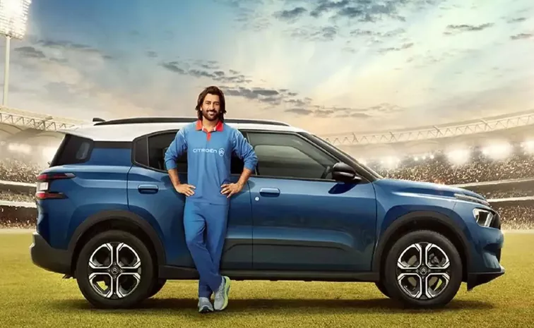 Citroen C3 Aircross Dhoni Edition launched in India