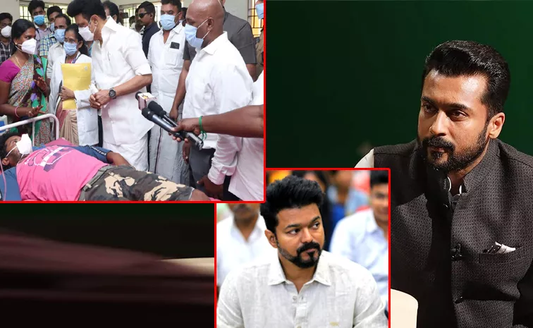 Vijay And Surya Comments On Tamil Nadu Govt