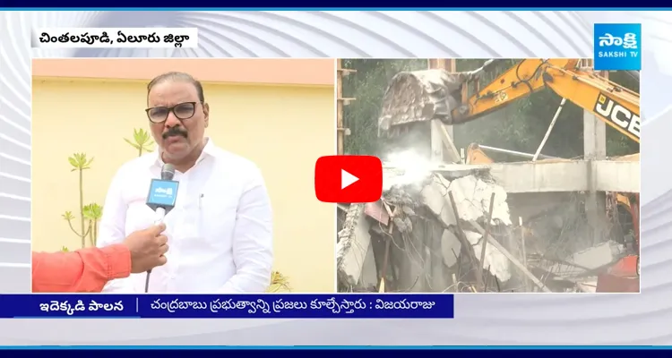 Kambham Vijaya Raju Comments On TDP Ruling