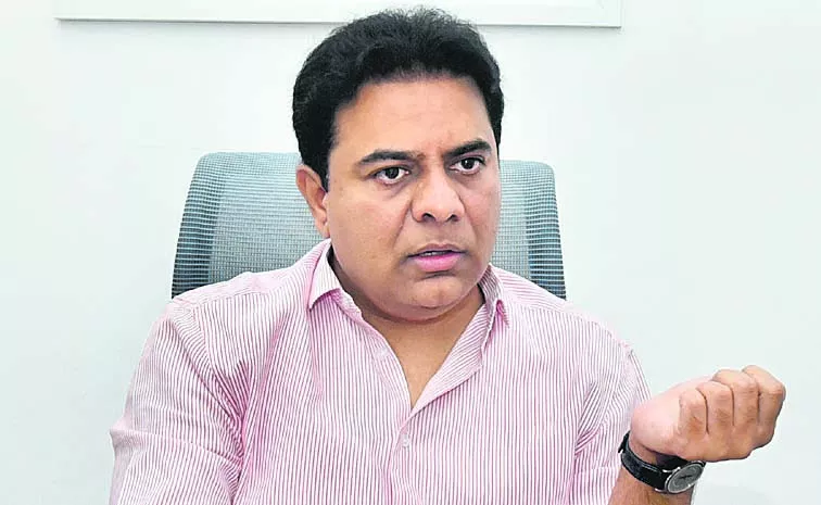 KTR Fires On Bhatti Vikramarka and Kishan Reddy Over Singareni Auction