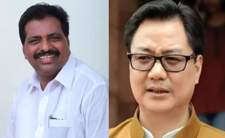 Minister Kiren Rijiju Slams Congress Over Pro Tem Speaker