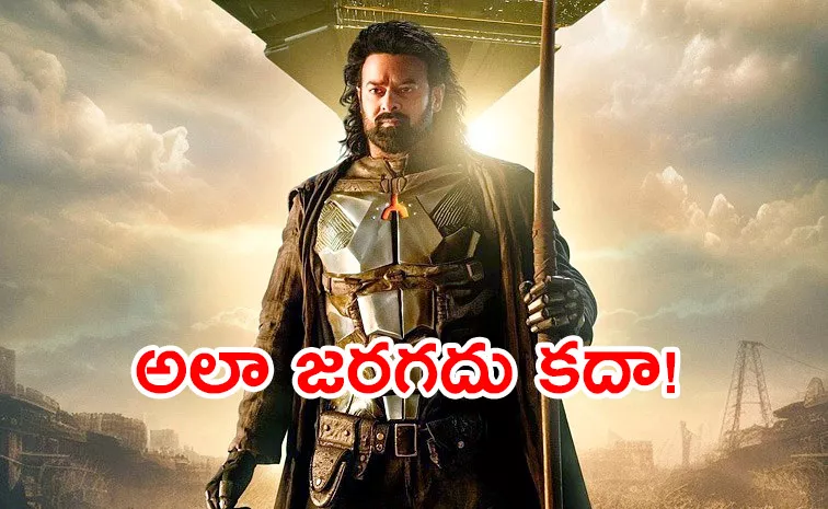 Prabhas Kalki Movie Trailer And Story Decoding