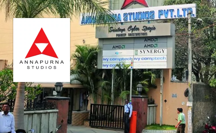 Annapurna Studios Invite Casting Call