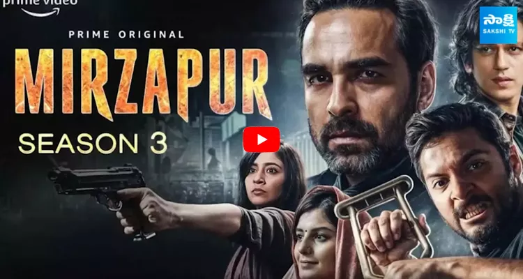 Mirzapur Season3 Ready For Release 