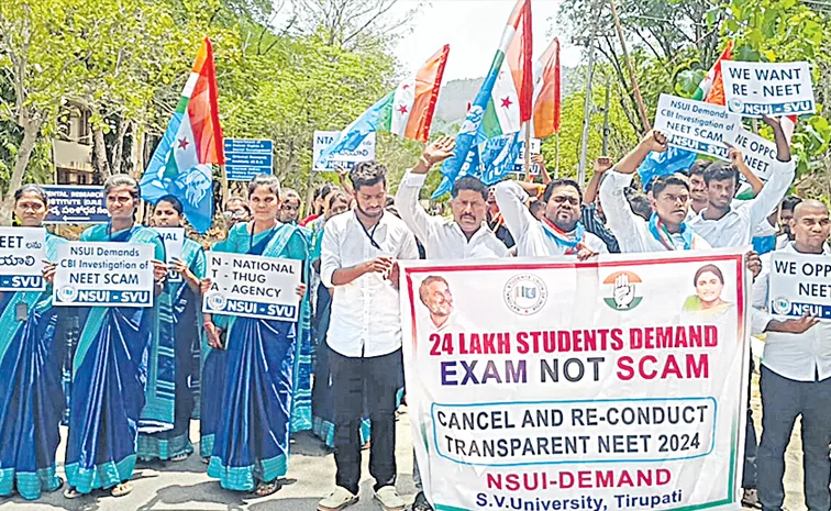 Students and public associations protest in Visakhapatnam and Tirupati