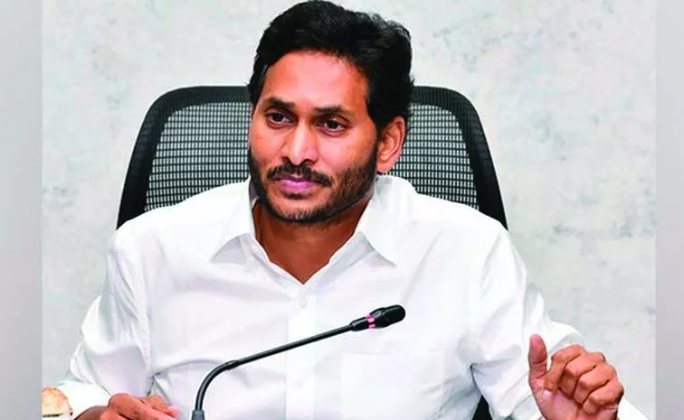 YS Jagan visit to Pulivendula On June 22