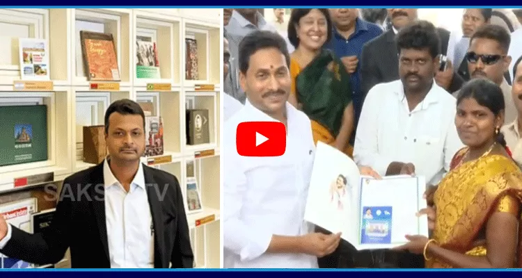 Anantapur Mayor Waseem Presentes YSRCP Govt Welfare Dept Book To Russian Kazan Library