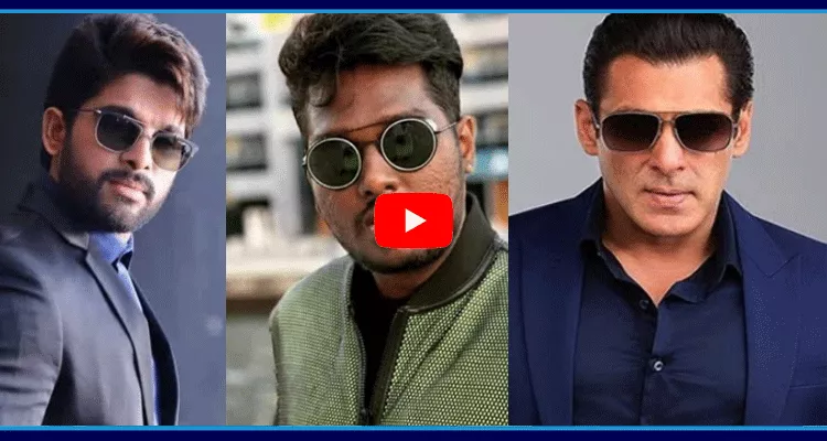 Director Atlee Ditches Icon Star Allu Arjun For Salman Khan