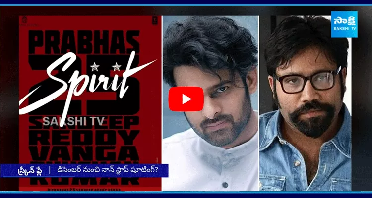 Prabhas And Sandeep Reddy Vanga Spirit Movie 