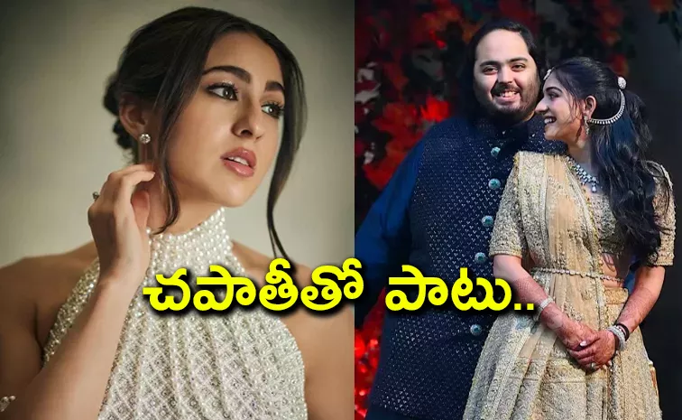 Sara Ali Khan: Ate Gold with Rotis at Anant Ambani, Radhika Merchant Pre Wedding