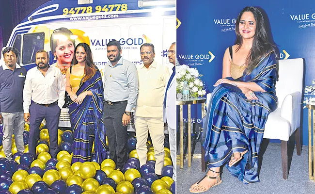 Anasuya Bharadwaj Inauguration First Mobile Gold buying