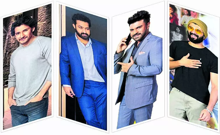 Tollywood young heroes who are supporting in new look