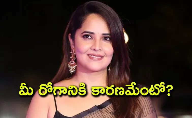 Anchor Anasuya reply To Netizens Comments On Her Show