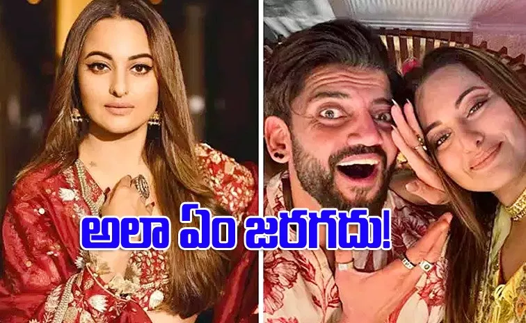 Zaheer Iqbal Father Comments On Sonakshi Religion Change