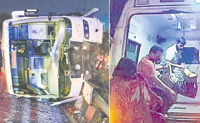 Private Travels Bus Incident At Narsing ORR