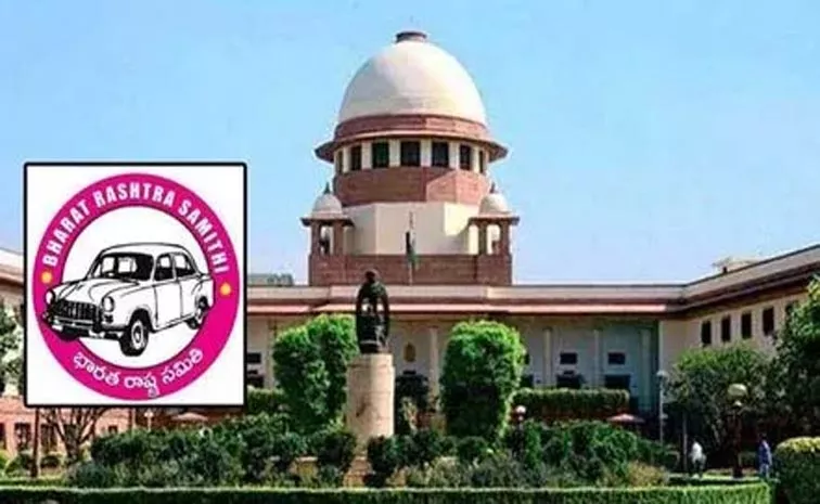 BRS Will Approach Supreme Court Over MLAs Party Change