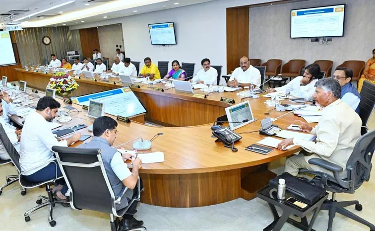 AP Cabinet Approved DSC And Pensions