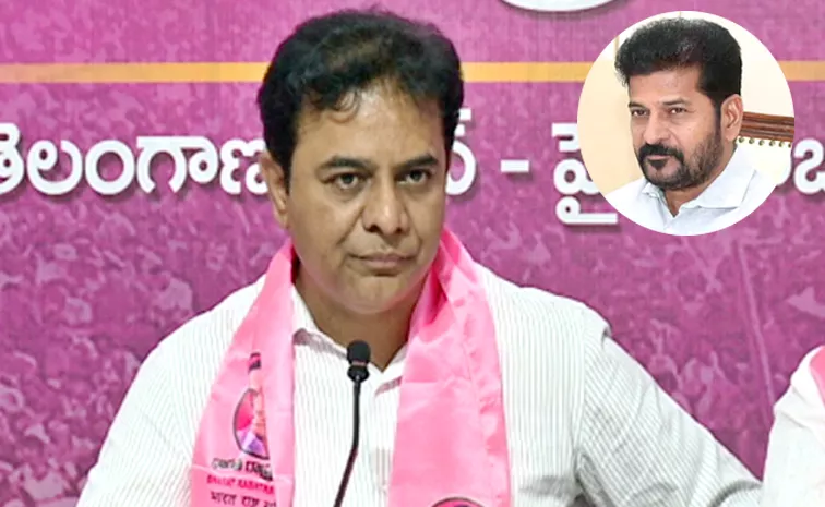 Ktr Open Letter To Cm Revanth Reddy