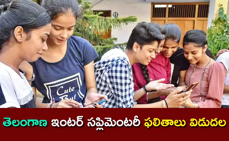 Telangana Inter Advanced Supplementary Results Released