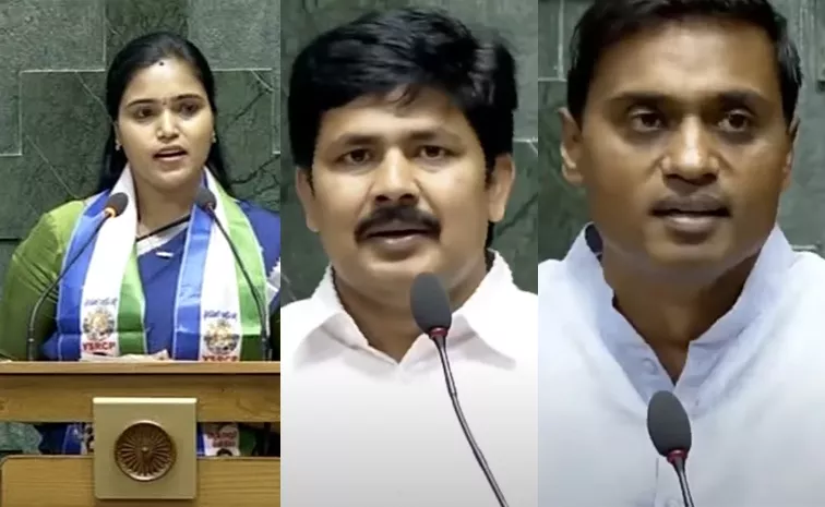 YSRCP MPs Took Oath In Lok Sabha