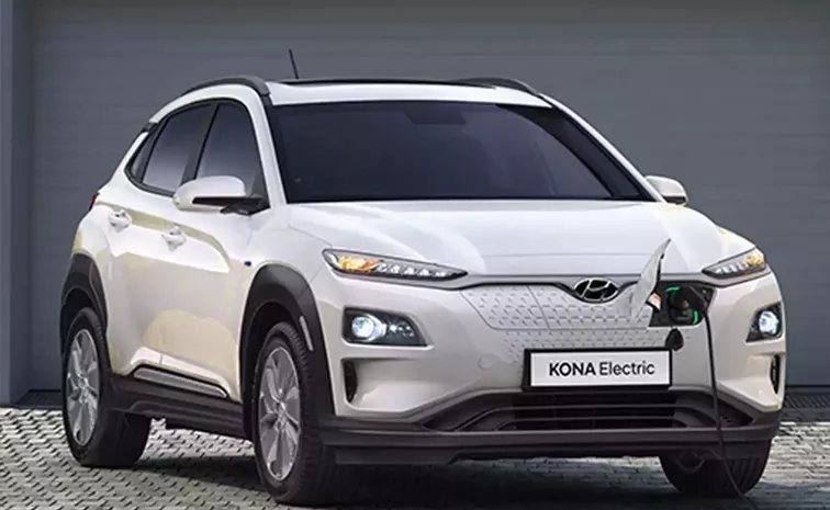 Hyundai Kona EV Discontinued In India