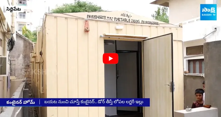 Luxury Container House in Siddipet