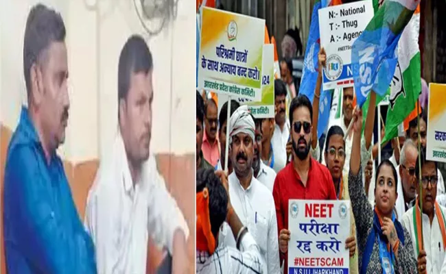 Delhi Connection Emerges In NEET Paper Leak Probe After Bihar,Maharashtra