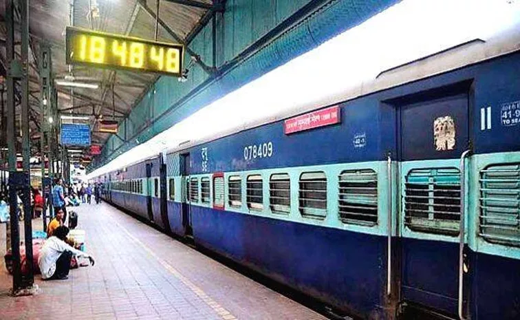 Platform Tickets will be Available RS 9