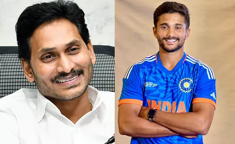 Ys Jagan Congratulates Cricketer Nitish Who Has Been Selected For India T20