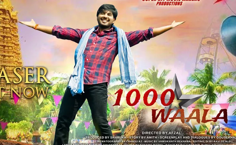 1000 Waala Movie Teaser Out