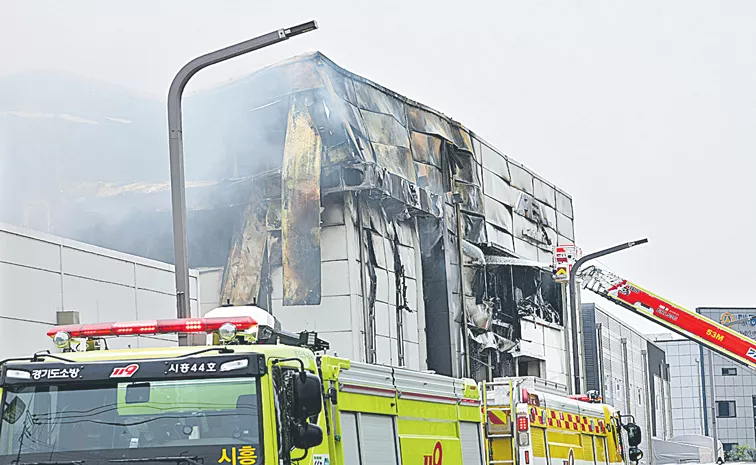 South Korea factory fire kills more than 20 workers