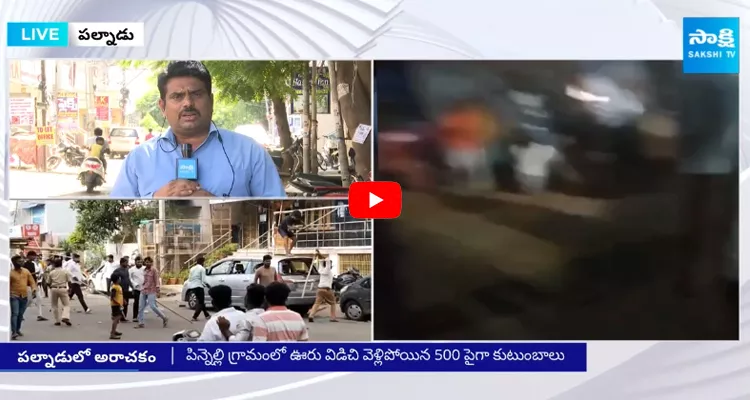 TDP Janasena Overaction Attacks On YSRCP Leaders In Palnadu District