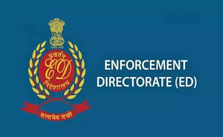 Ed Conducts Raids At 11 Locations In Hyderabad In Om Group Charities Case