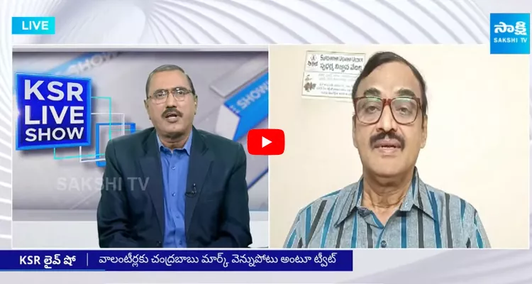 Debate on Chandrababu Cabinet Decision